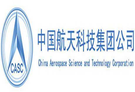 凈尚凈美客戶-中國航天科技 凈尚凈美客戶-中國航天科技